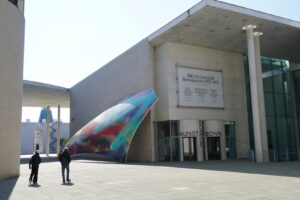 Bundesmuseum9 (Large)